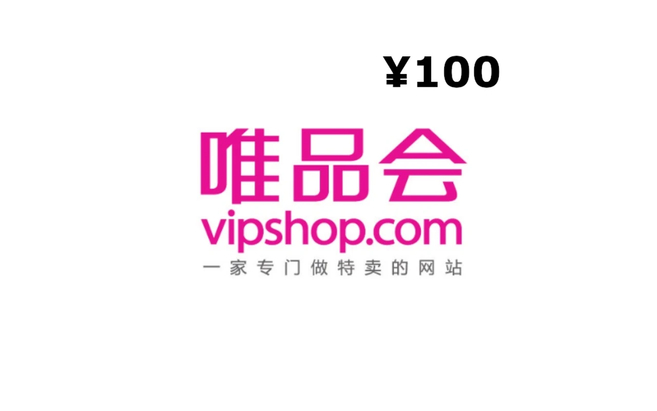 Vipshop ¥100 Gift Card (China)