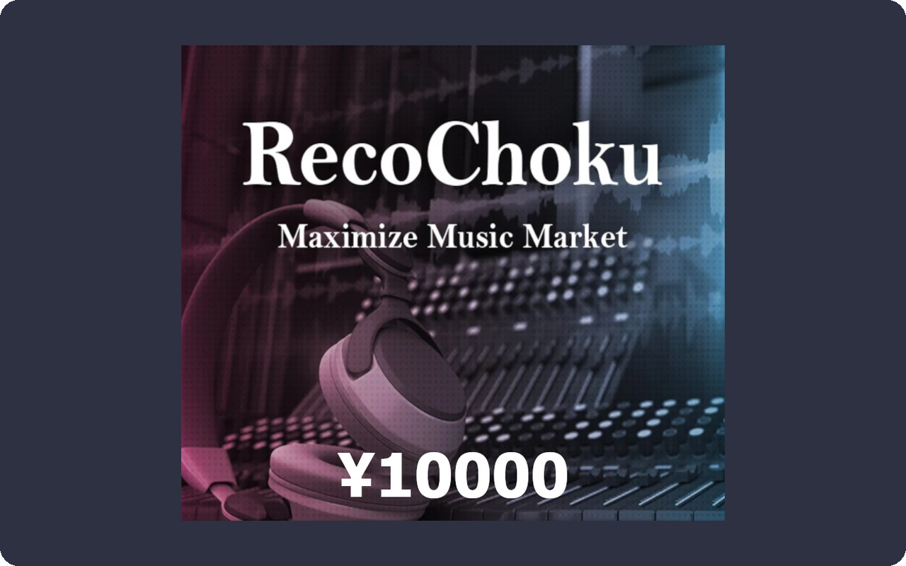 Recochoku ¥10000 Gift Card (Japan)