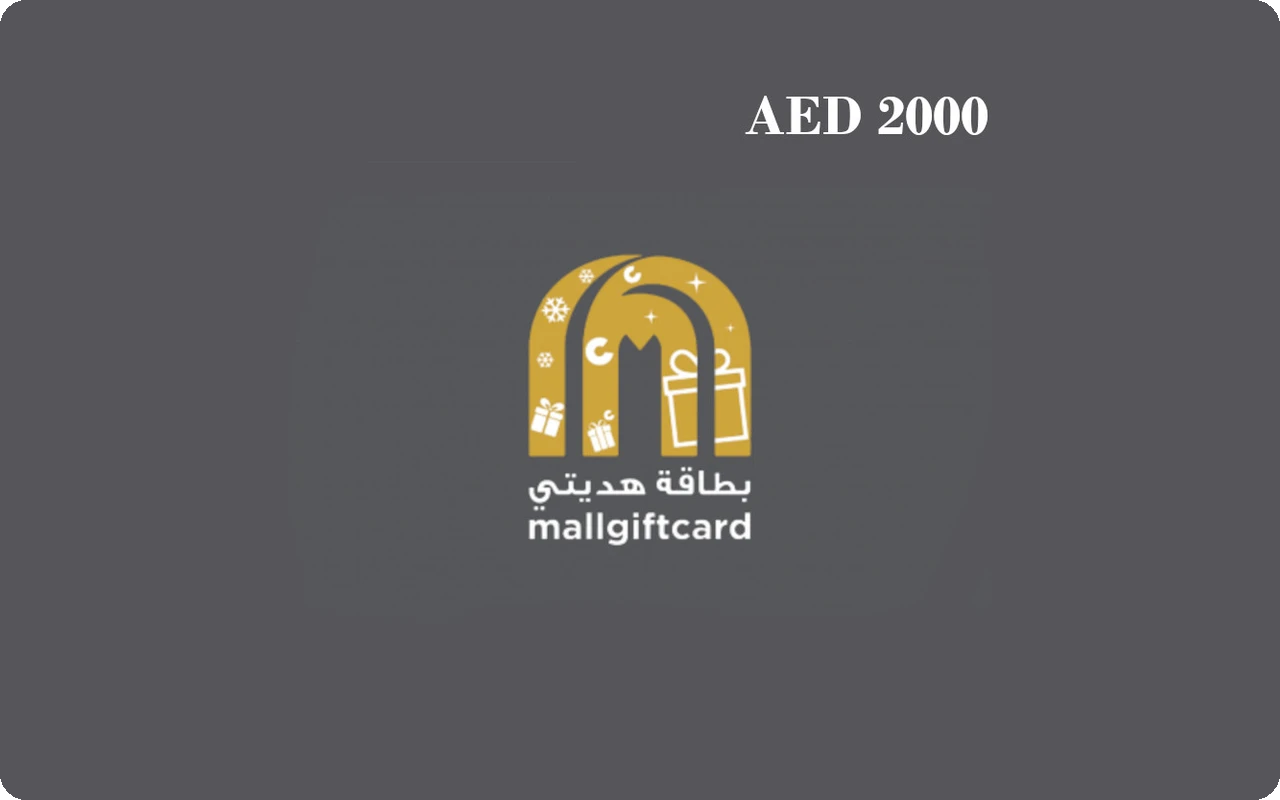 MAF Mall 2000 AED Gift Card (United Arab Emirates)