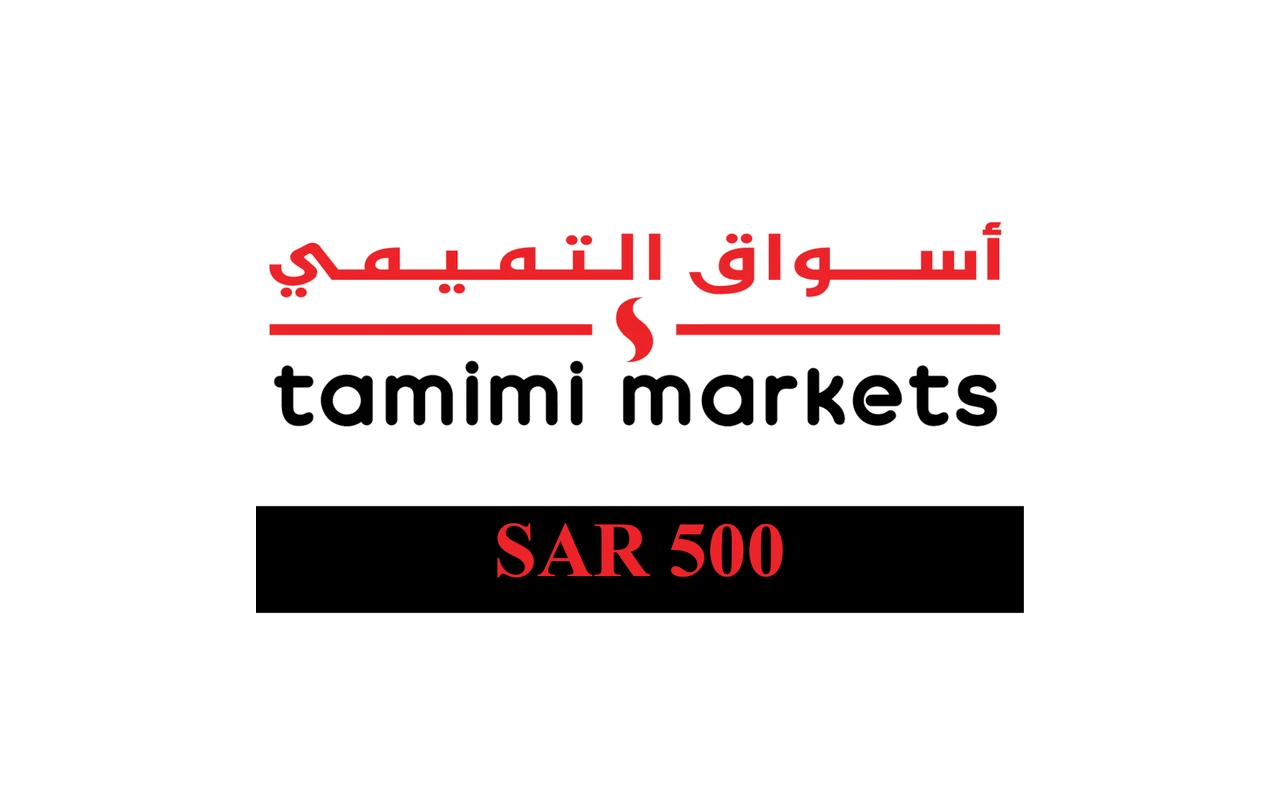 Tamimi Markets 500 SAR Gift Card (Saudi Arabia)