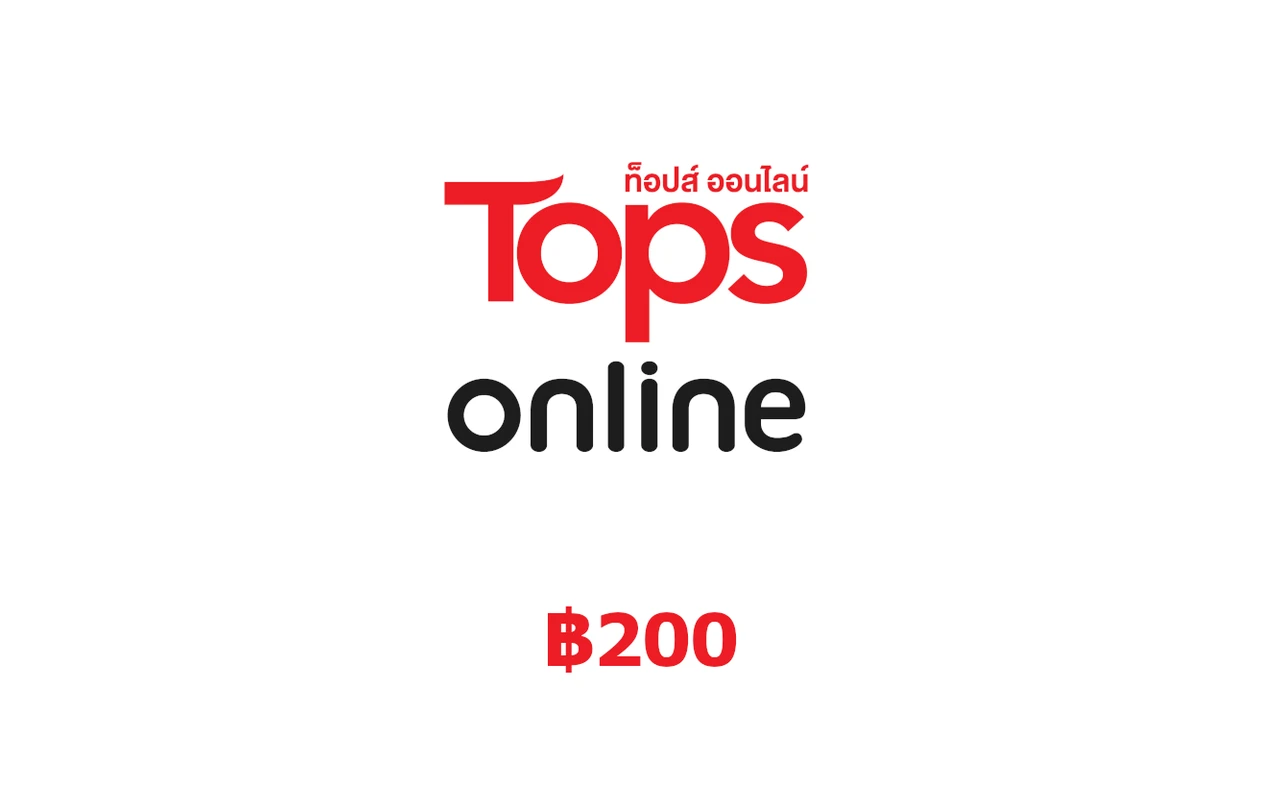 Tops Online ฿200 Gift Card (Thailand)