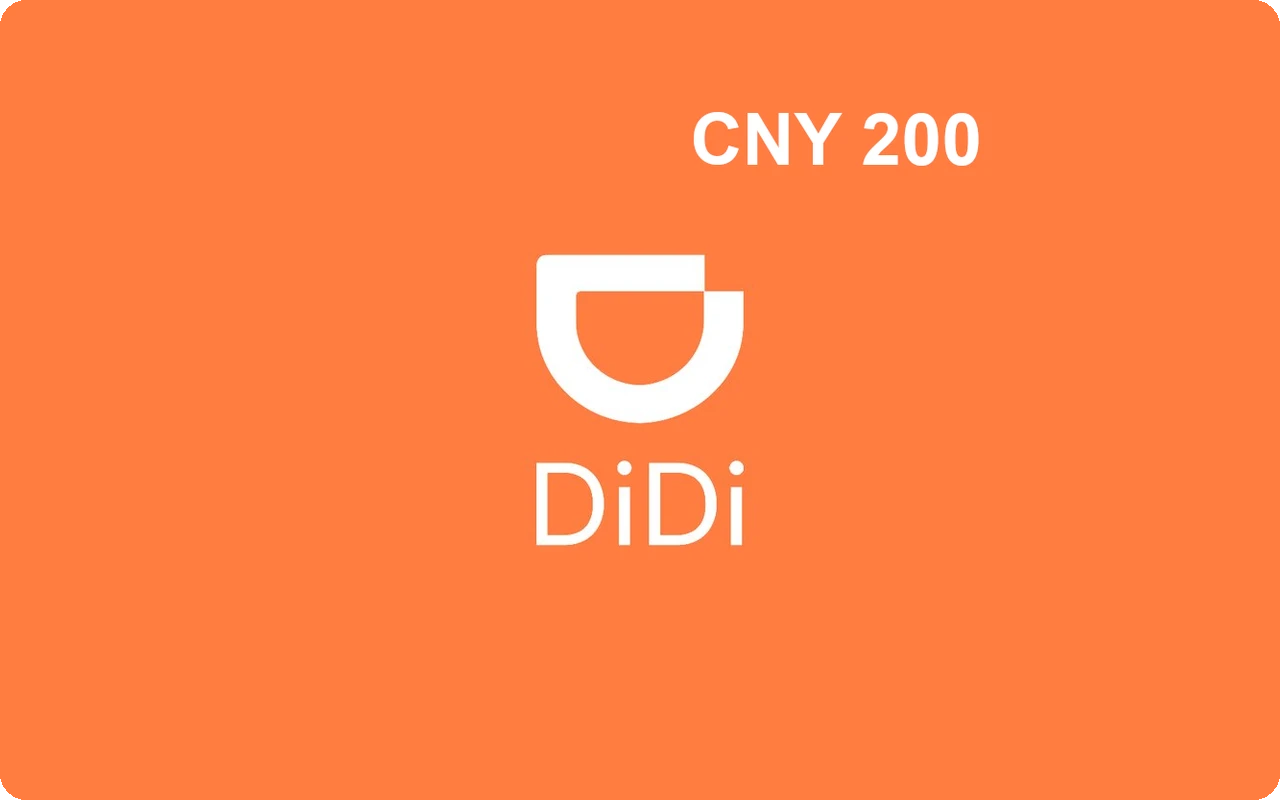 Didi Taxi ¥200 Gift Card (China)