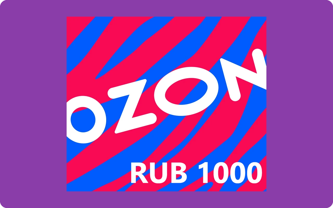 Ozon ₽1000 Gift Card (RU)
