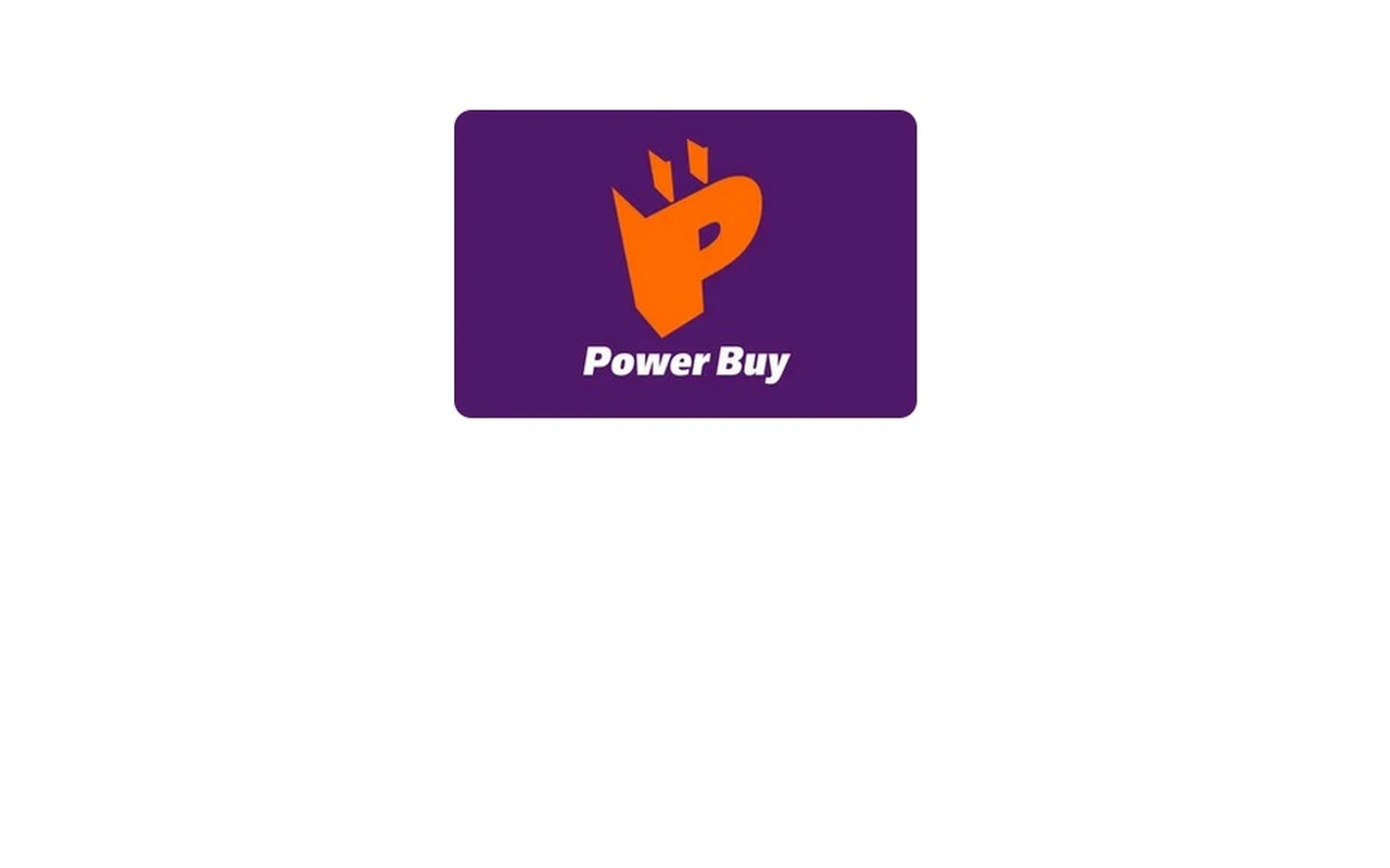 Power Buy 200 THB Gift Card - Thailand