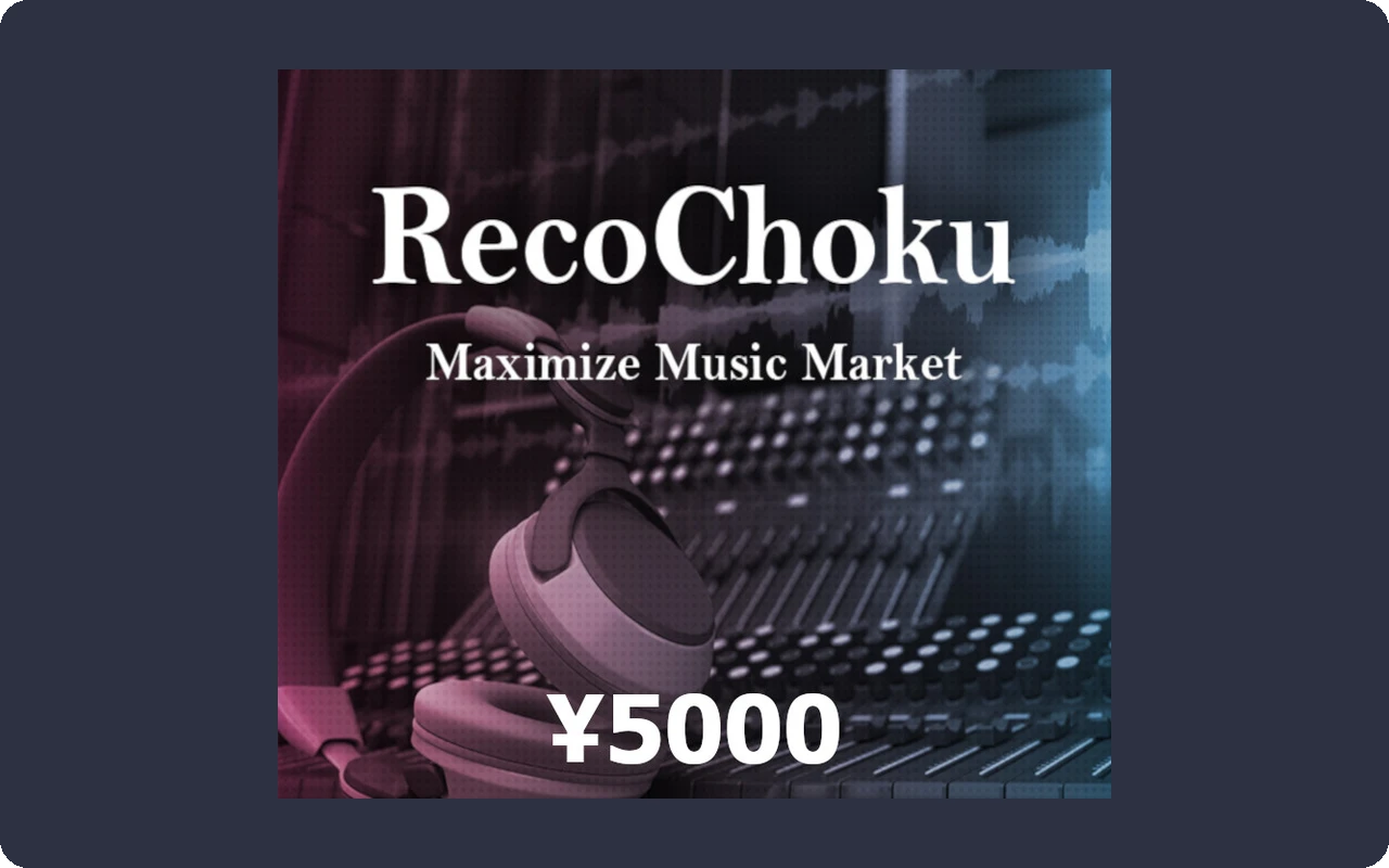 Recochoku ¥5000 Gift Card (Japan)