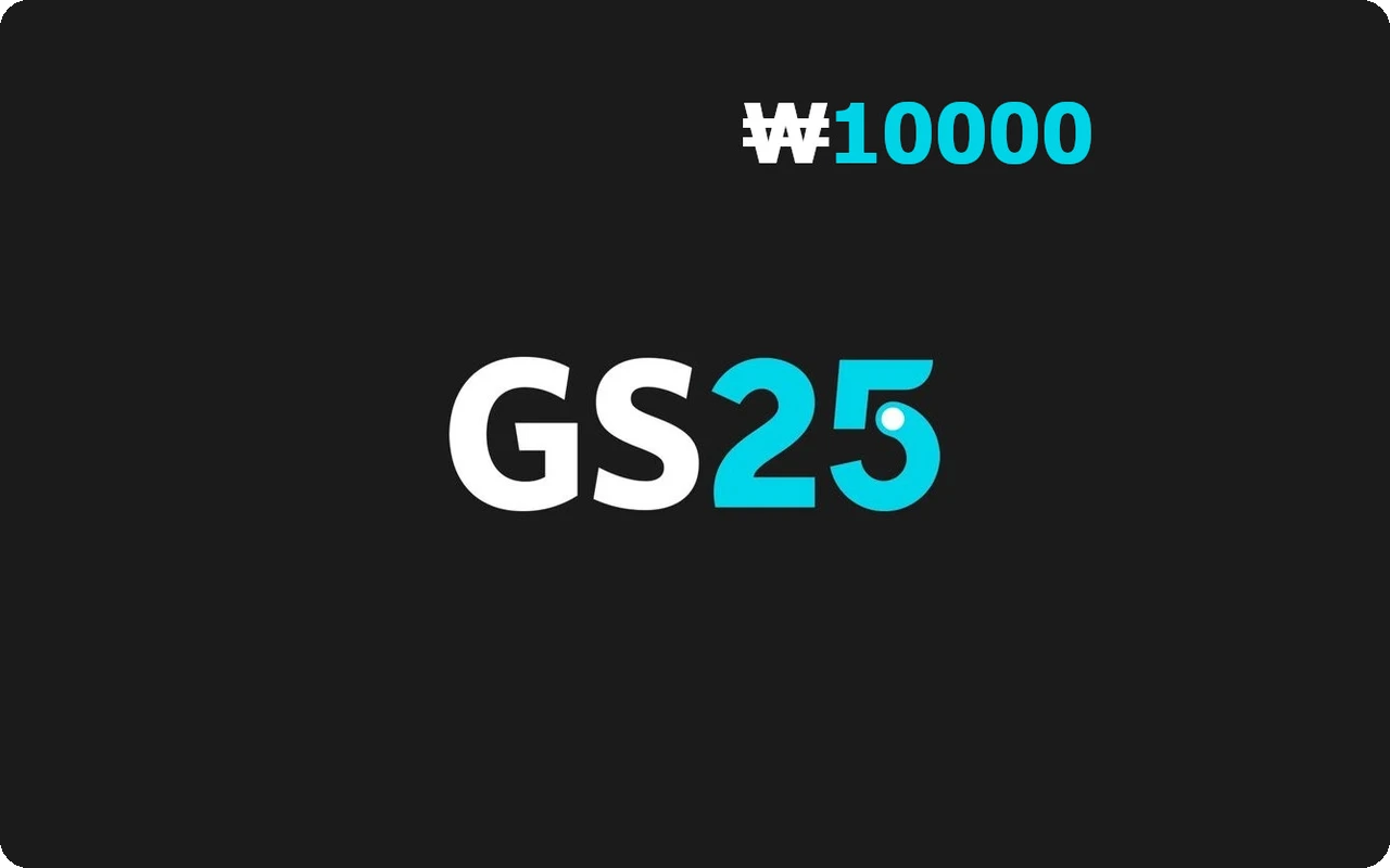 Gs25 ₩10000 Gift Card (South Korea)
