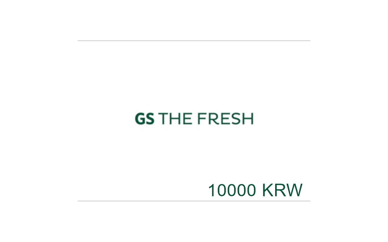 GS The Fresh ₩10000 Gift Card (South Korea)