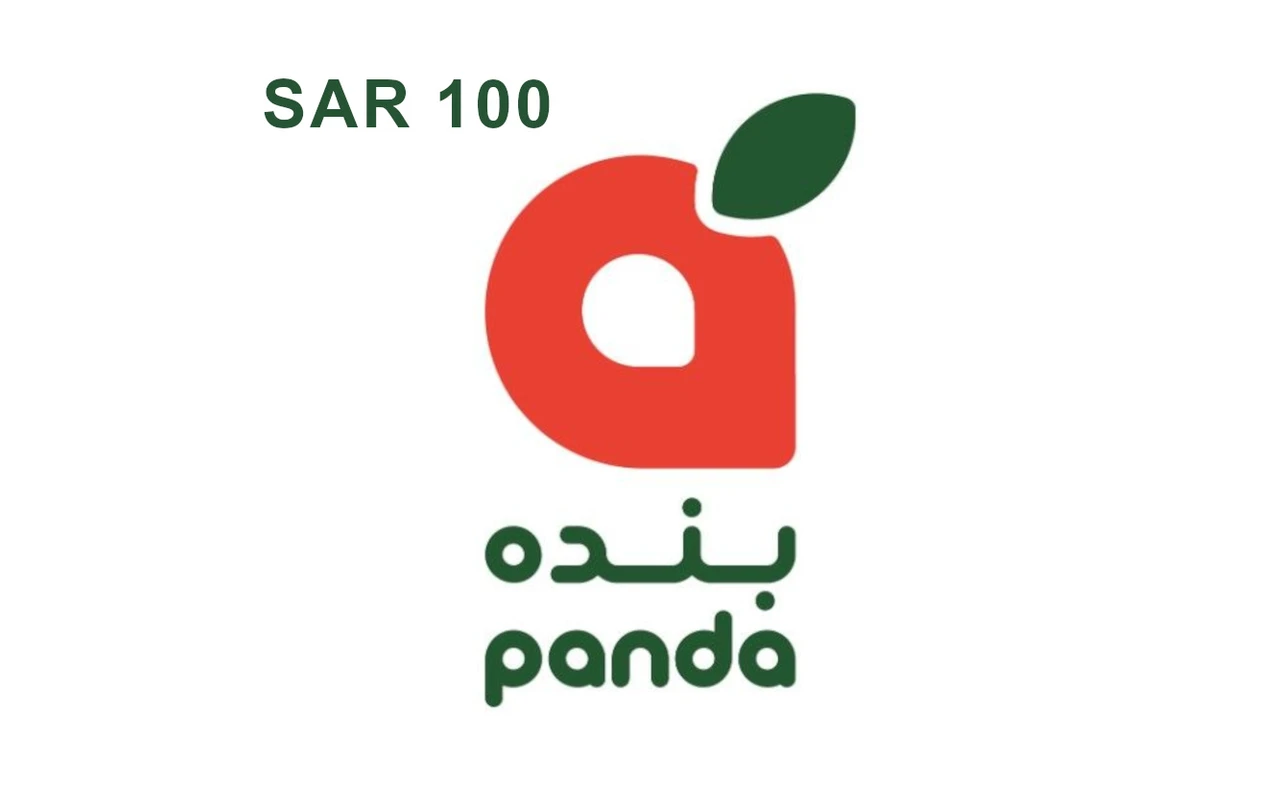 Panda Grocery SAR 100 Gift Card SA