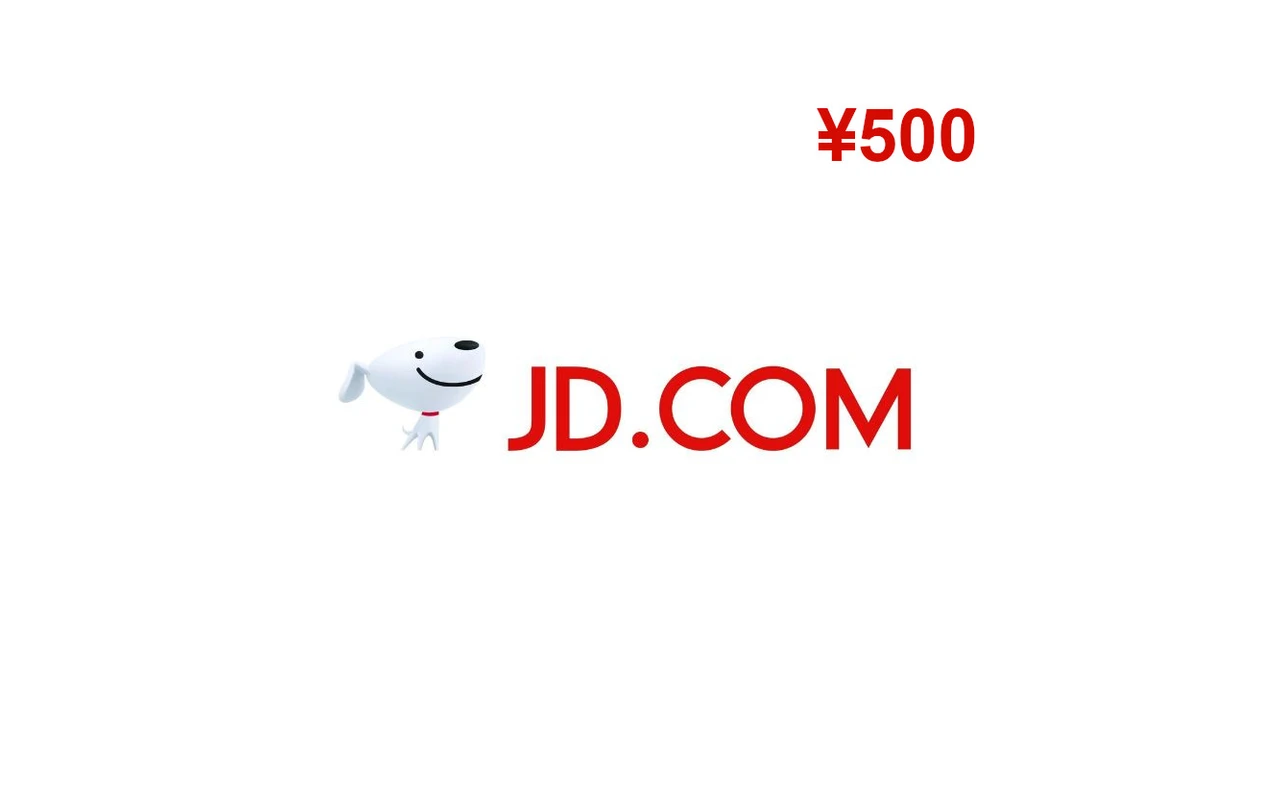 Jdcom ¥500 Gift Card (China)