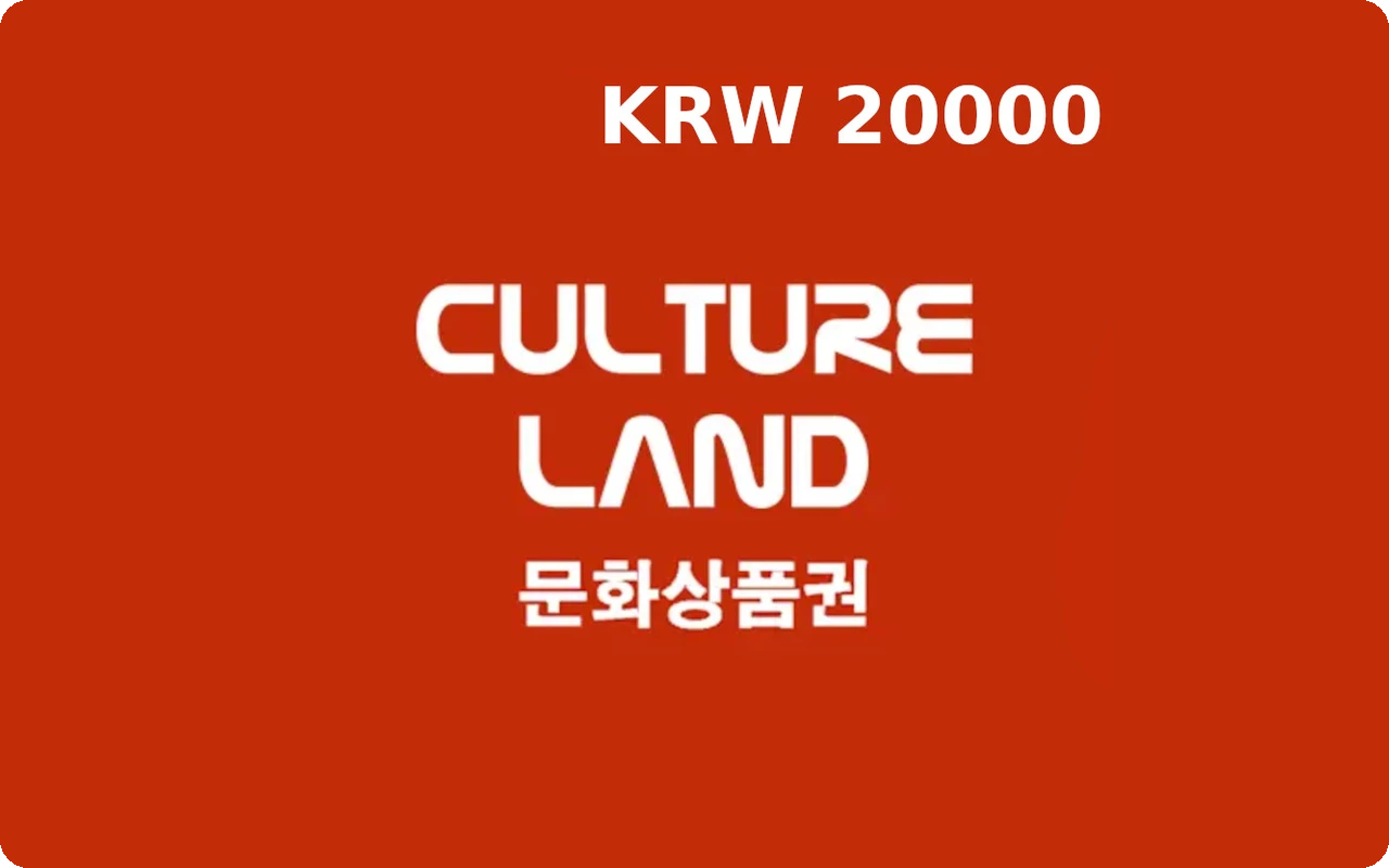 Culture Land ₩20000 Gift Card (South Korea)