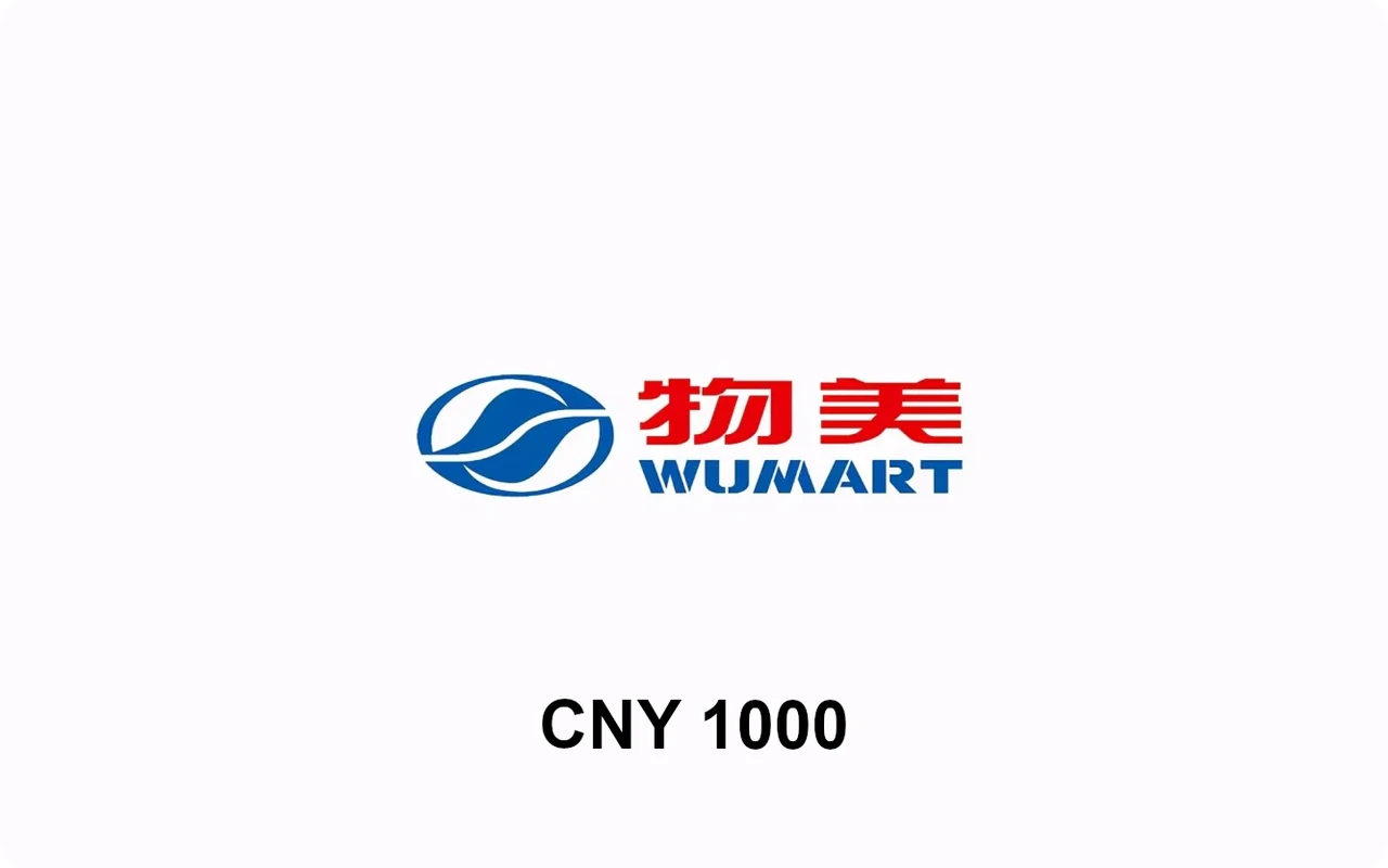 Wumart ¥1000 Gift Card (China)