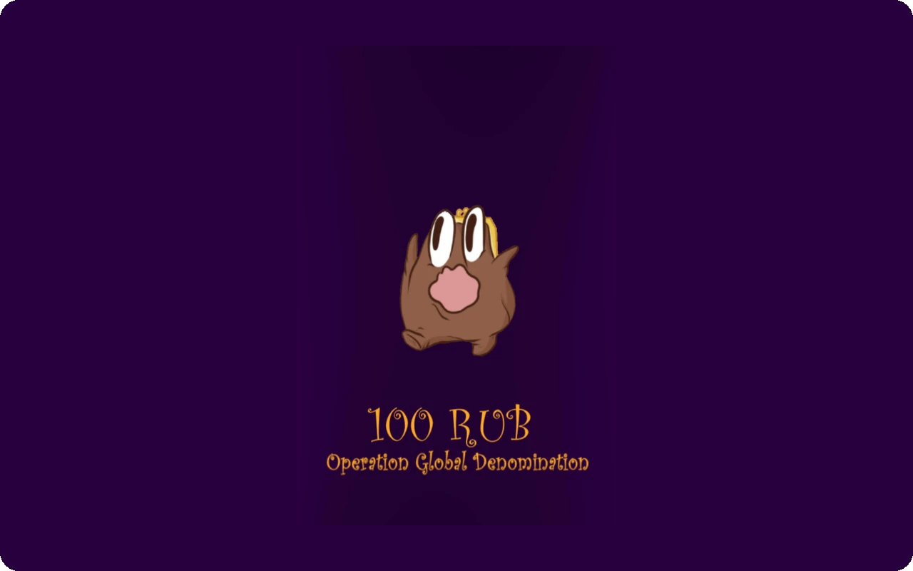 Operation ₽100 Gift Card (RU)