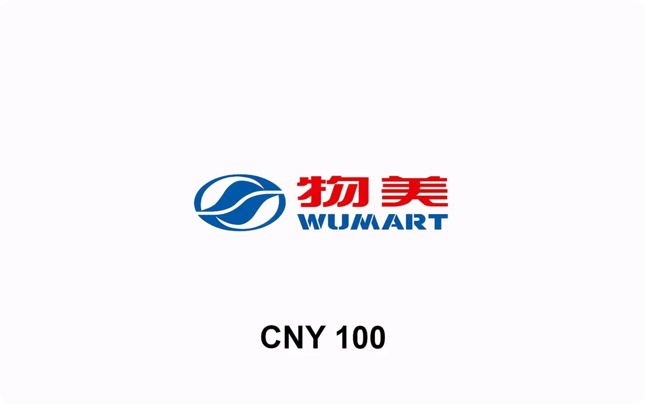 Wumart ¥100 Gift Card (China)