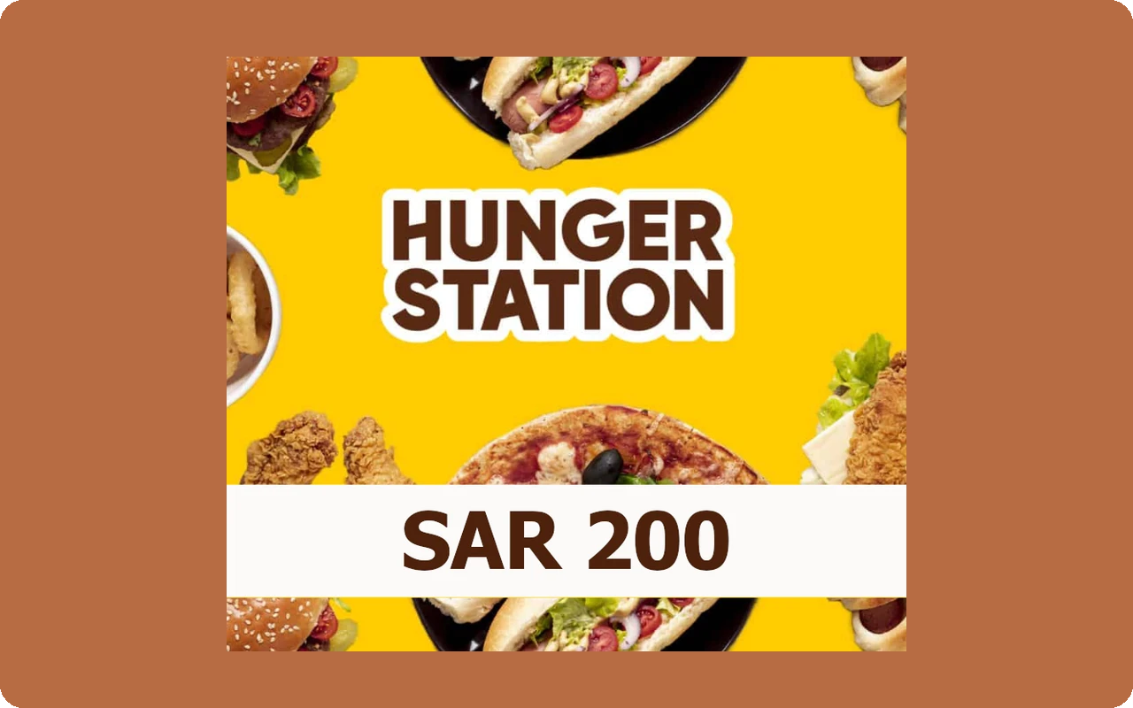 Hungerstation 200 SAR Gift Card (Saudi Arabia)
