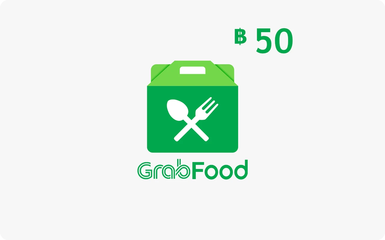 Grab Food ฿50 Gift Card (Thailand)