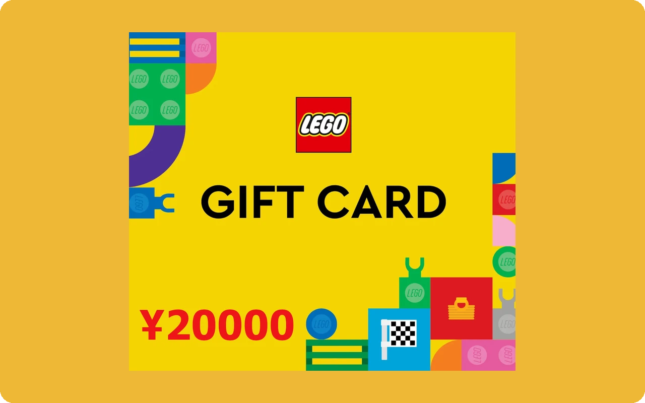 LEGO ¥20000 Gift Card (Japan)