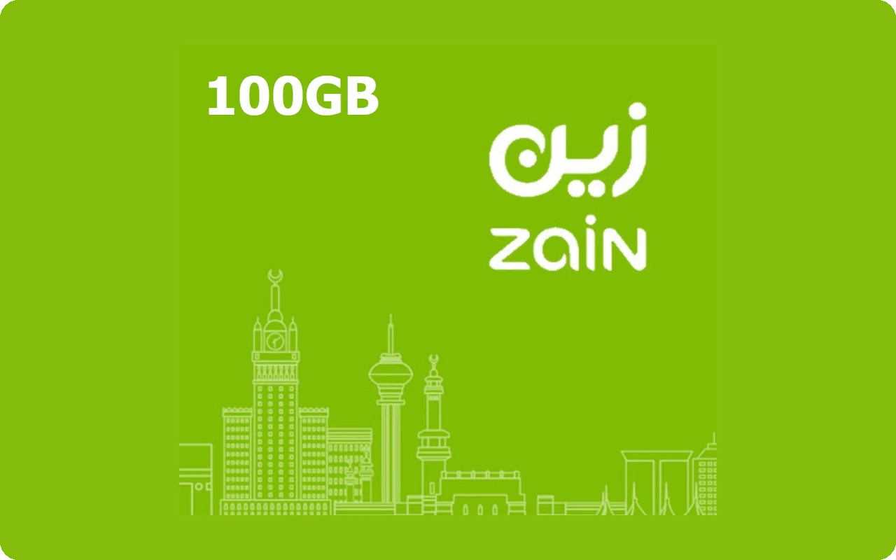 Zain 100 Gift Card