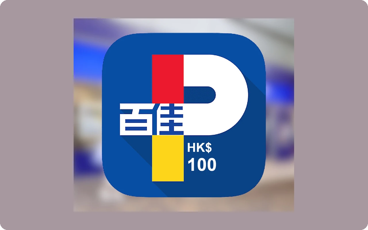 Parknshop HK$100 Gift Card (Hong Kong)