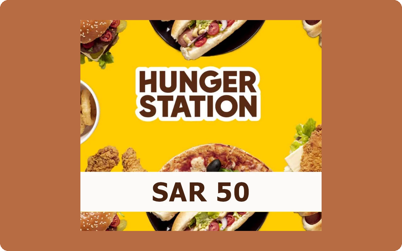 Hungerstation 50 SAR Gift Card (Saudi Arabia)