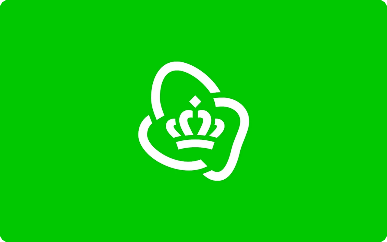 Kpnkpn 30 KPN Gift Card (Netherlands)