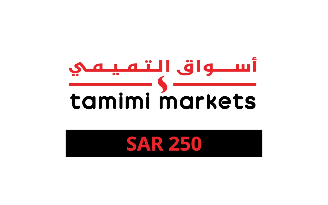 Tamimi Markets 250 SAR Gift Card (Saudi Arabia)