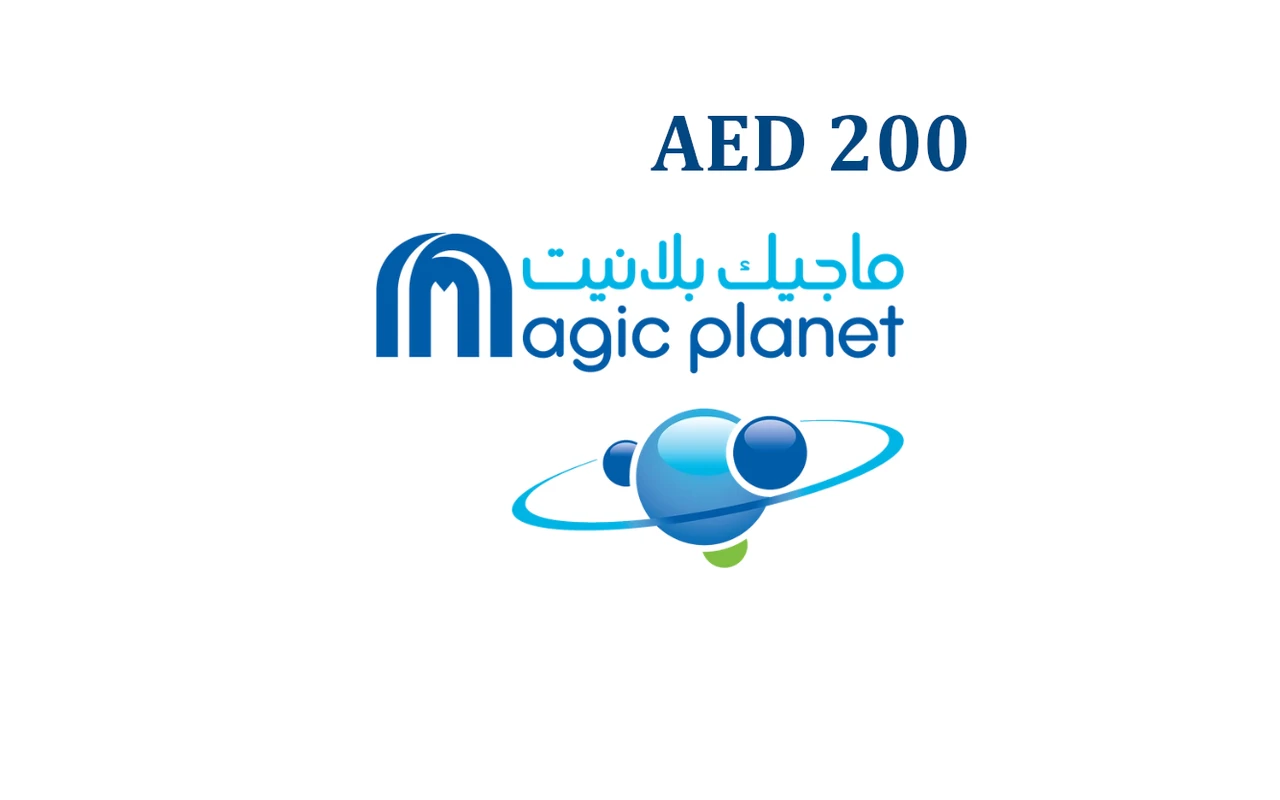 Magic Planet 200 AED Gift Card (United Arab Emirates)