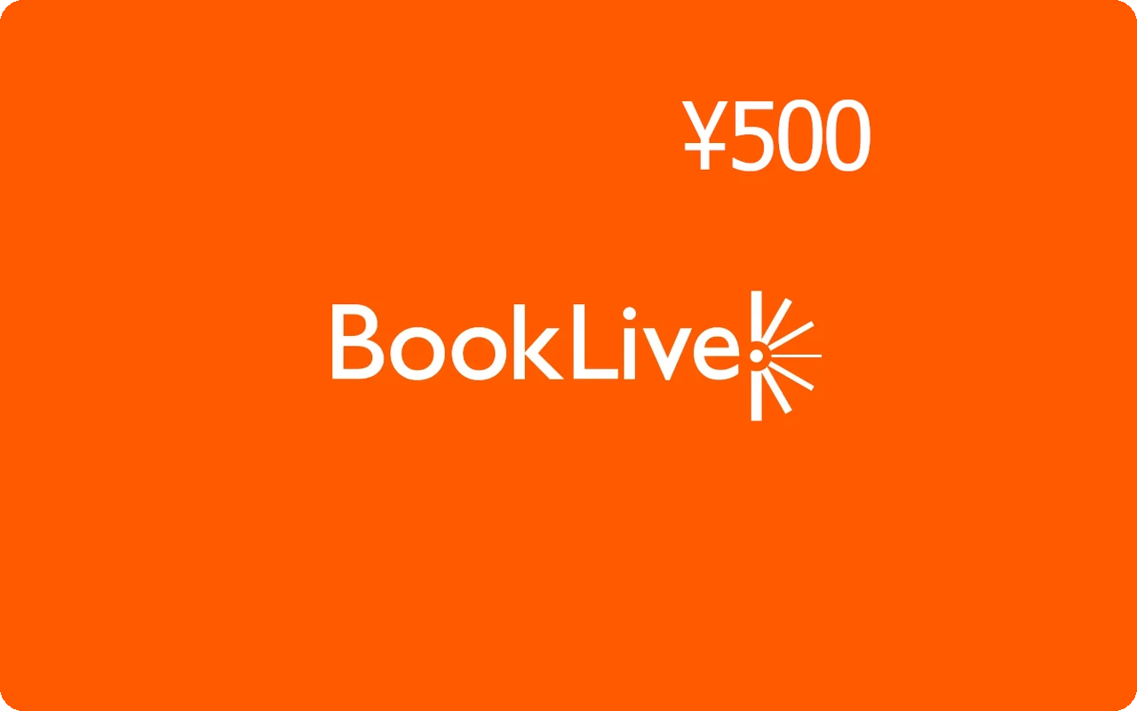 Booklive ¥500 Gift Card (Japan)