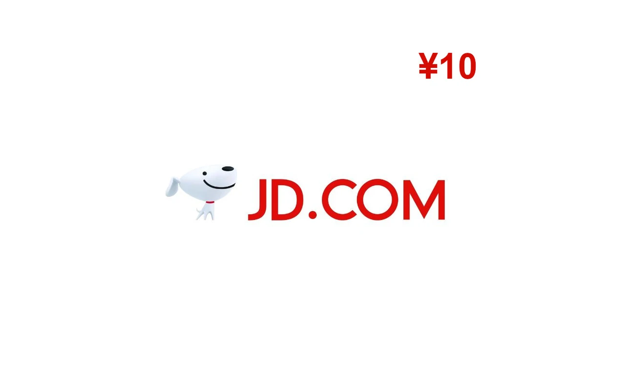 Jdcom ¥10 Gift Card (China)