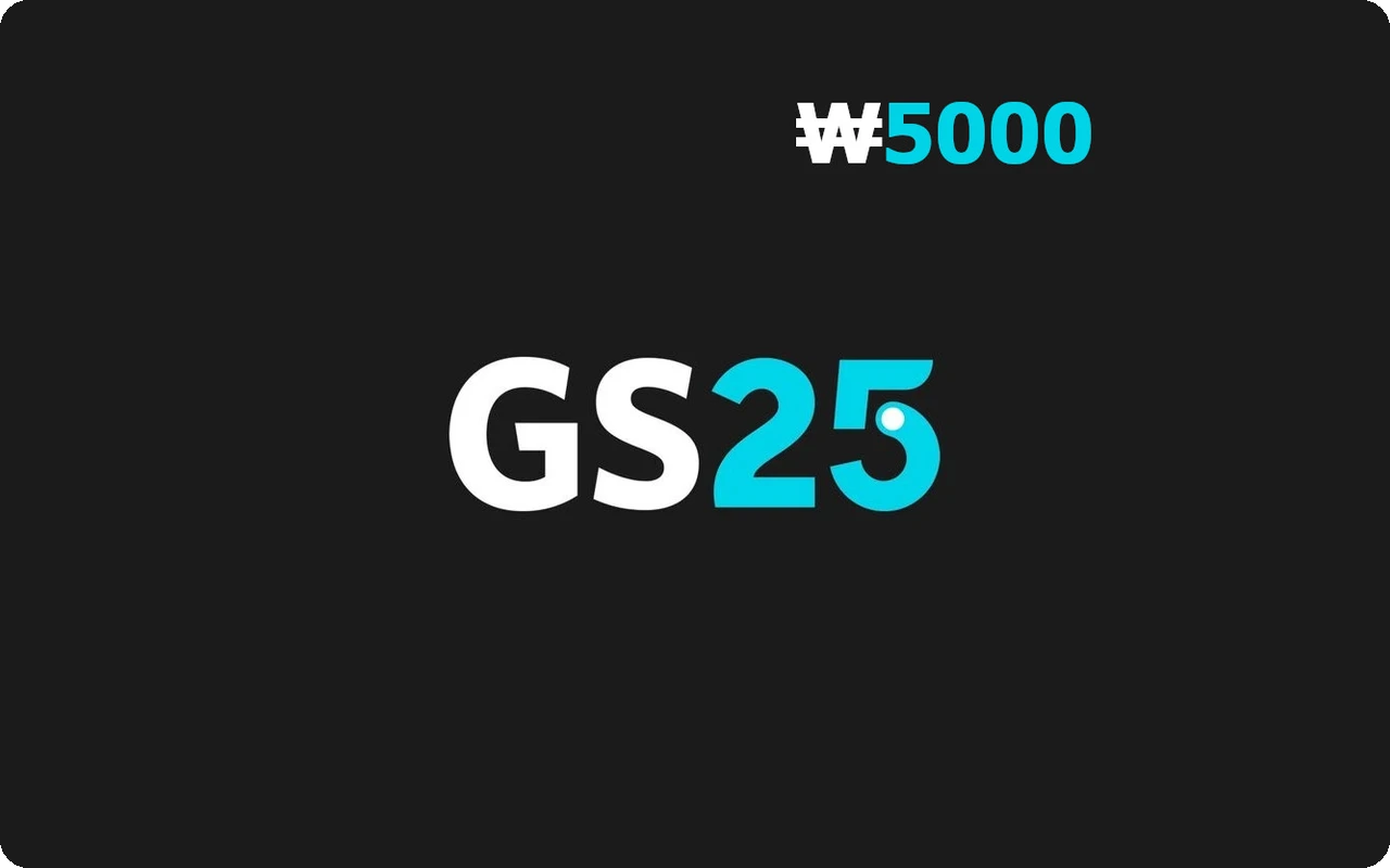 Gs25 ₩5000 Gift Card (South Korea)