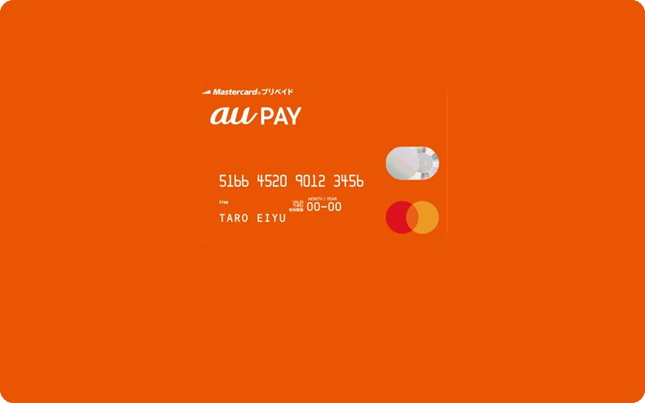 au PAY Prepaid Card 5000 JPY - auPAY Key - JAPAN
