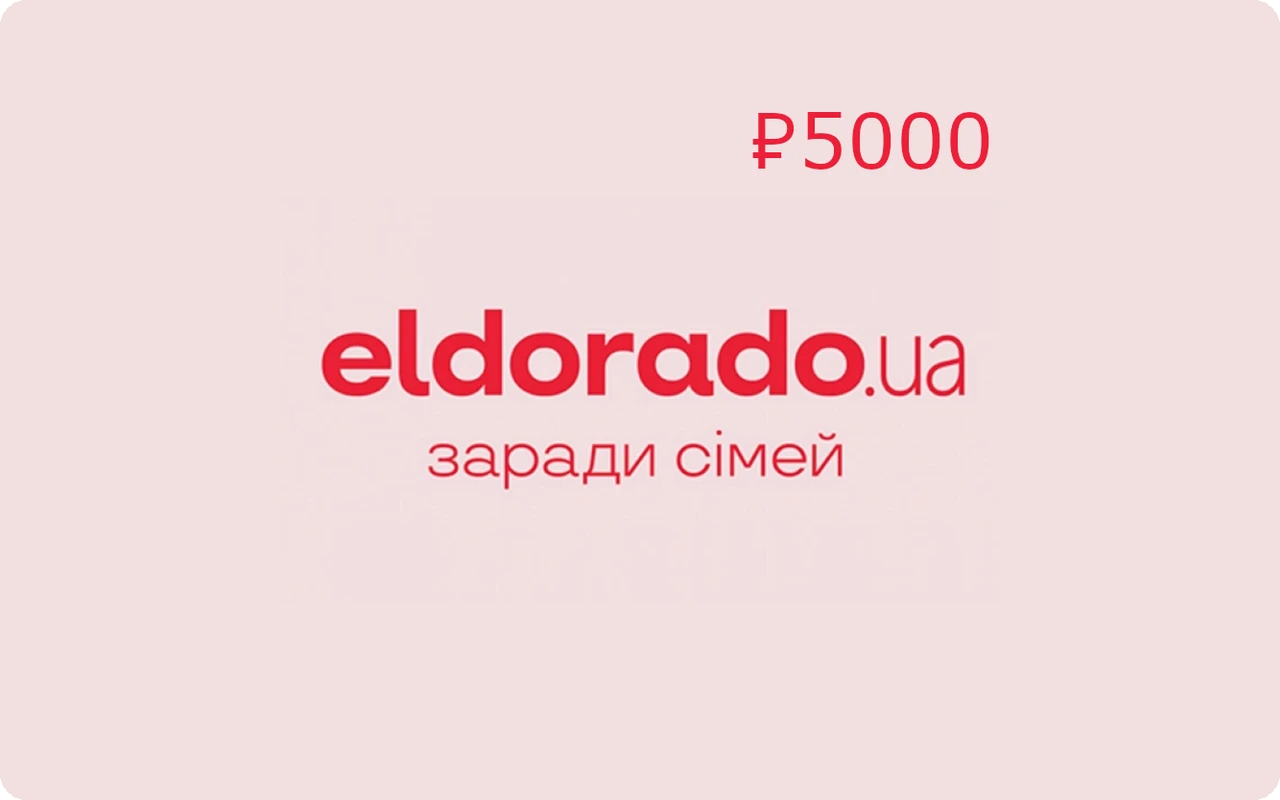 Eldorado ₽5000 Gift Card (RU)