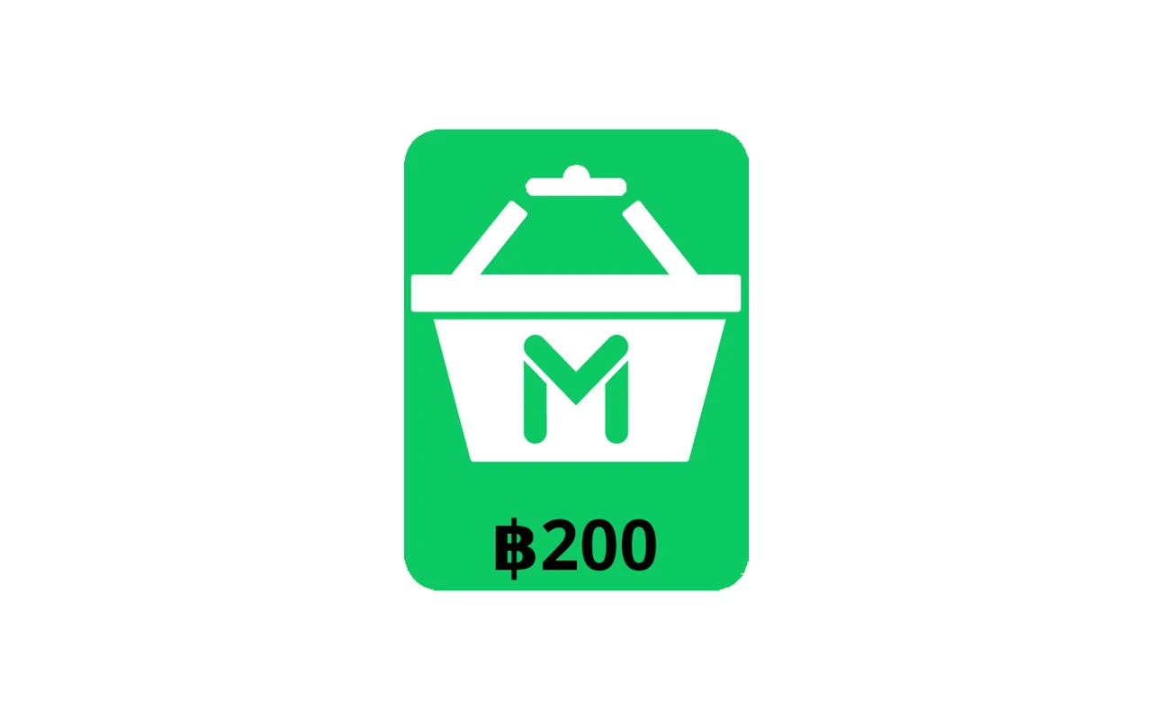 Line Man Mart ฿200 Gift Card (Thailand)