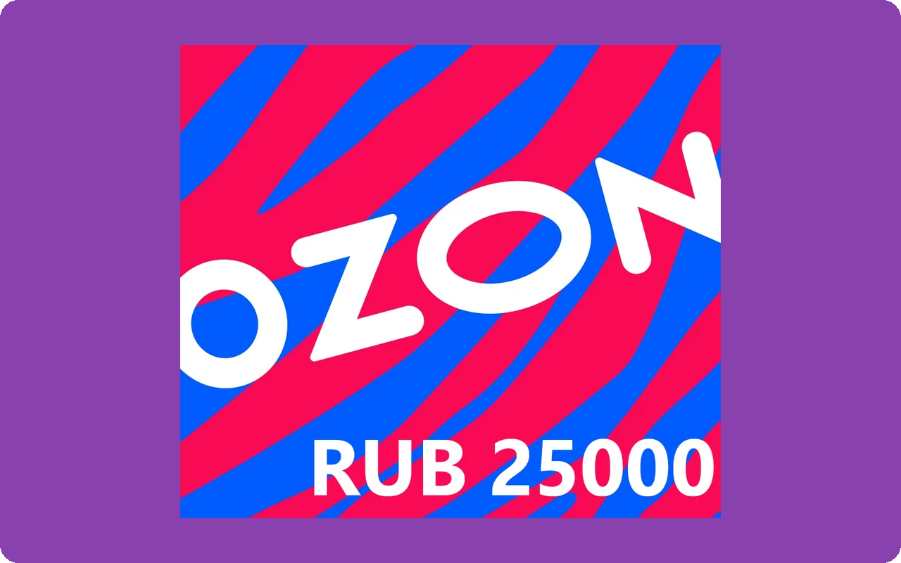 Ozon ₽25000 Gift Card (RU)