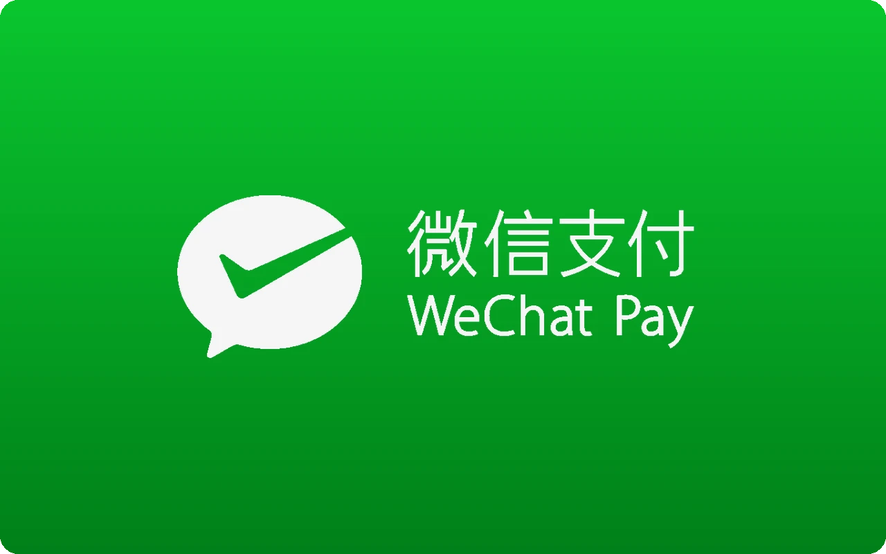 WeChat 100 CNY