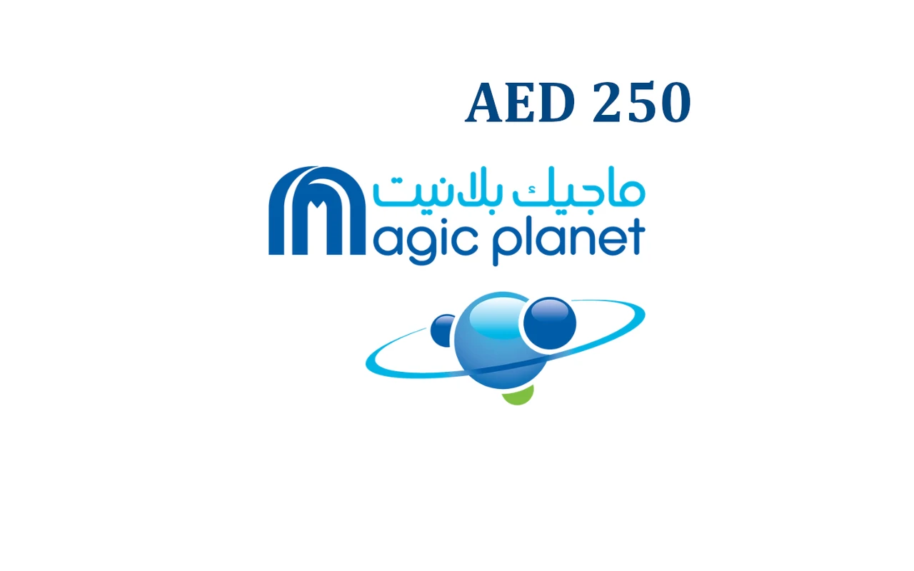 Magic Planet 250 AED Gift Card (United Arab Emirates)