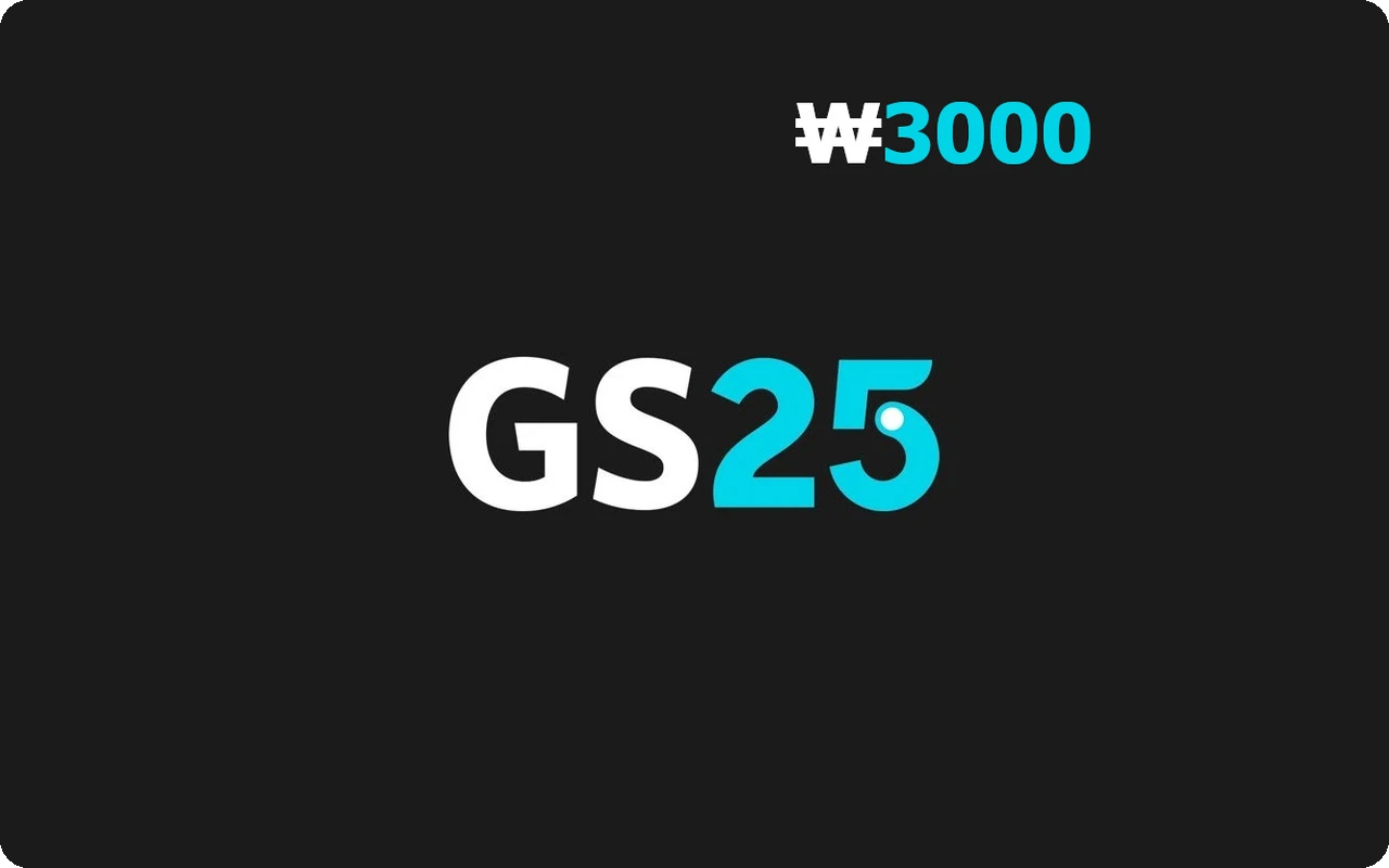 Gs25 ₩3000 Gift Card (South Korea)