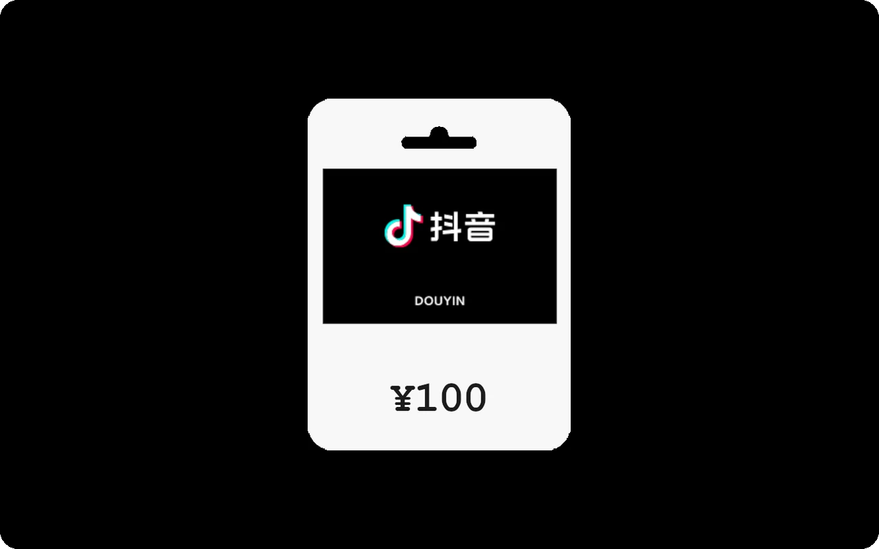 Tiktok Douyin ¥100 Gift Card (China)