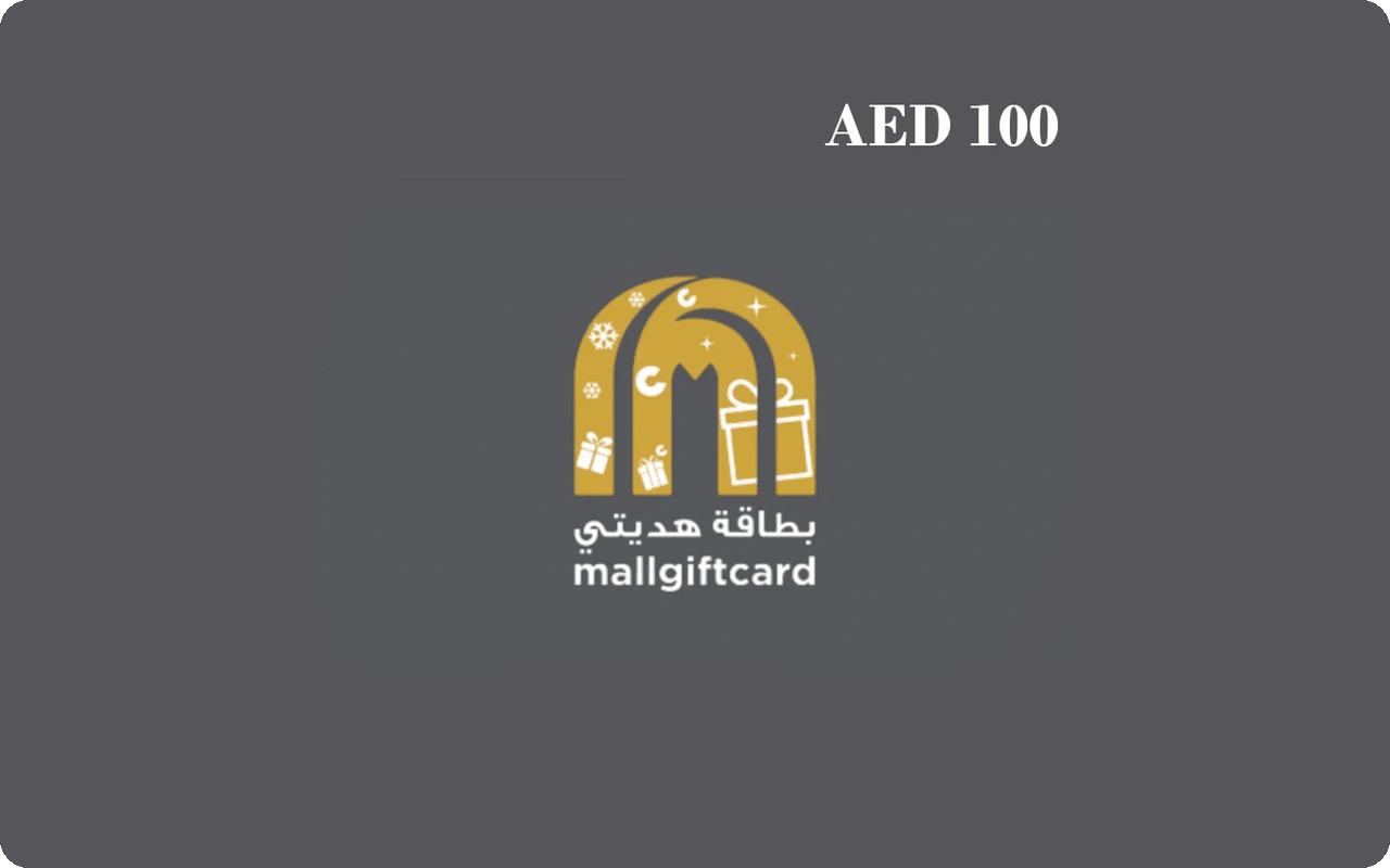 MAF Mall 100 AED Gift Card (United Arab Emirates)