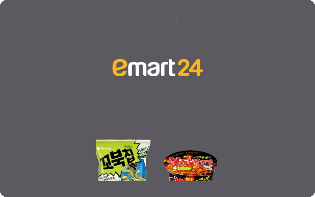 Emart24 10000 KRW - Emart24 Key - SOUTH KOREA