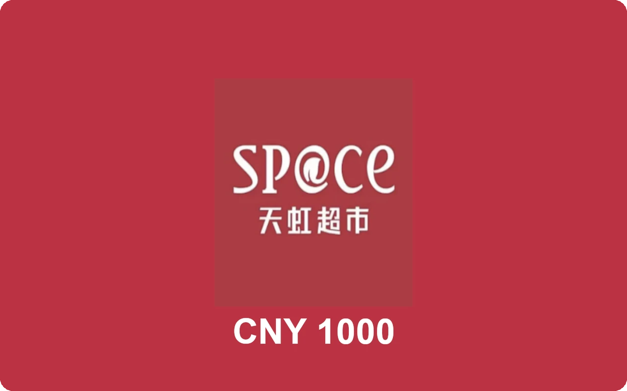 Space ¥1000 Gift Card (China)