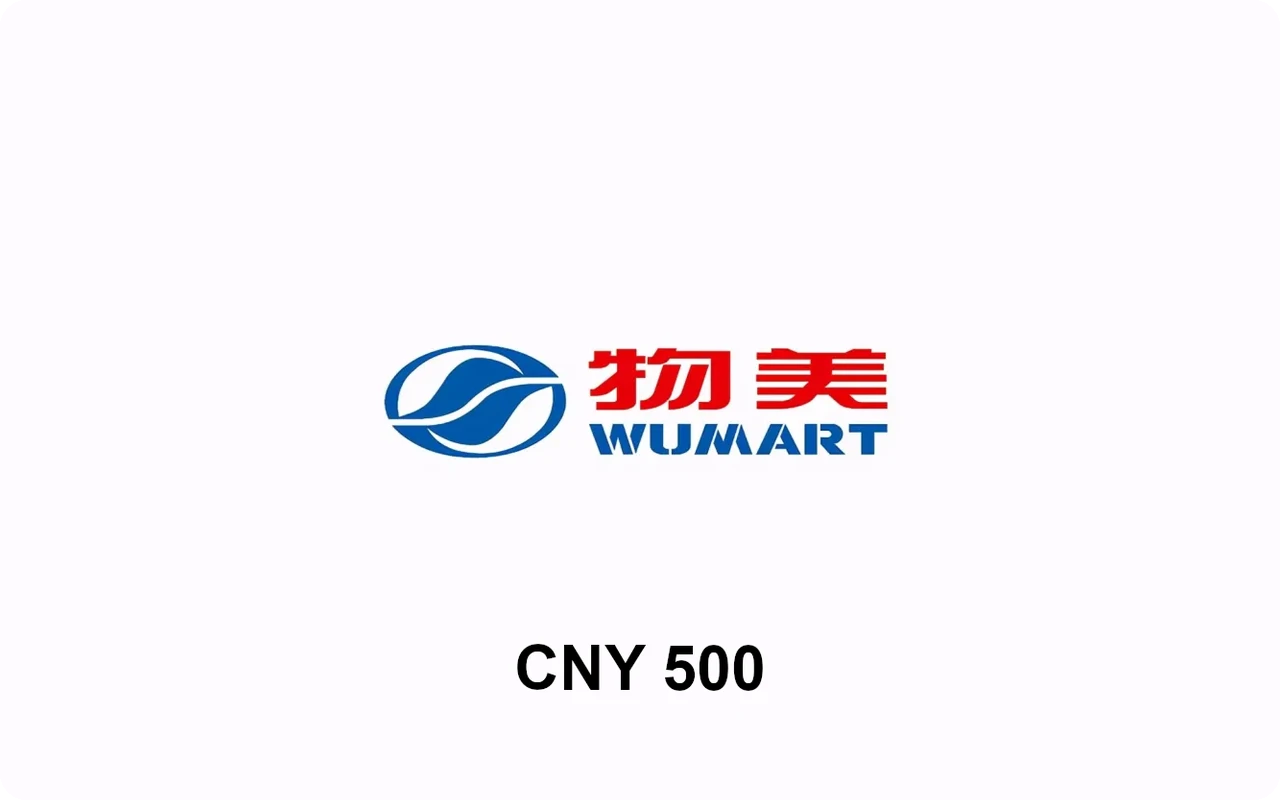 Wumart ¥500 Gift Card (China)