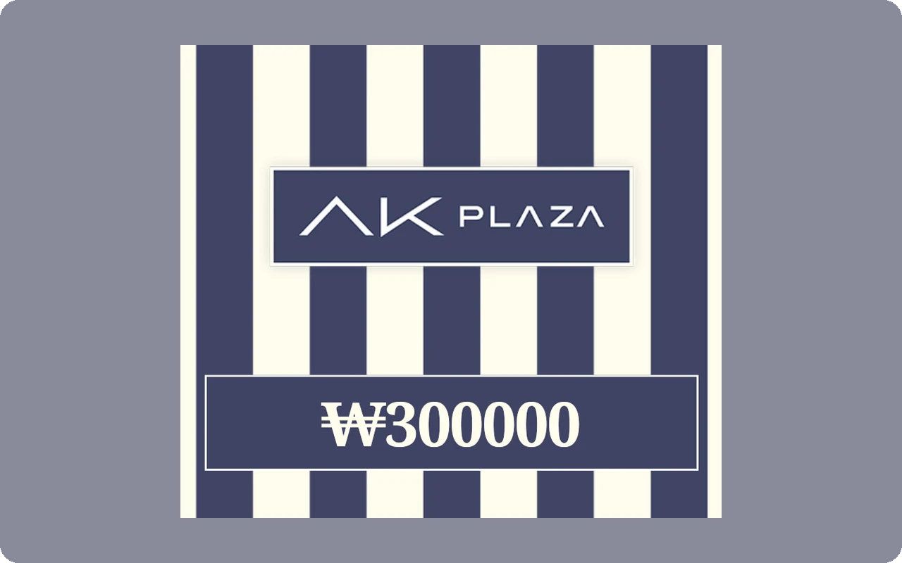 AK Plaza ₩300000 Gift Card (South Korea)