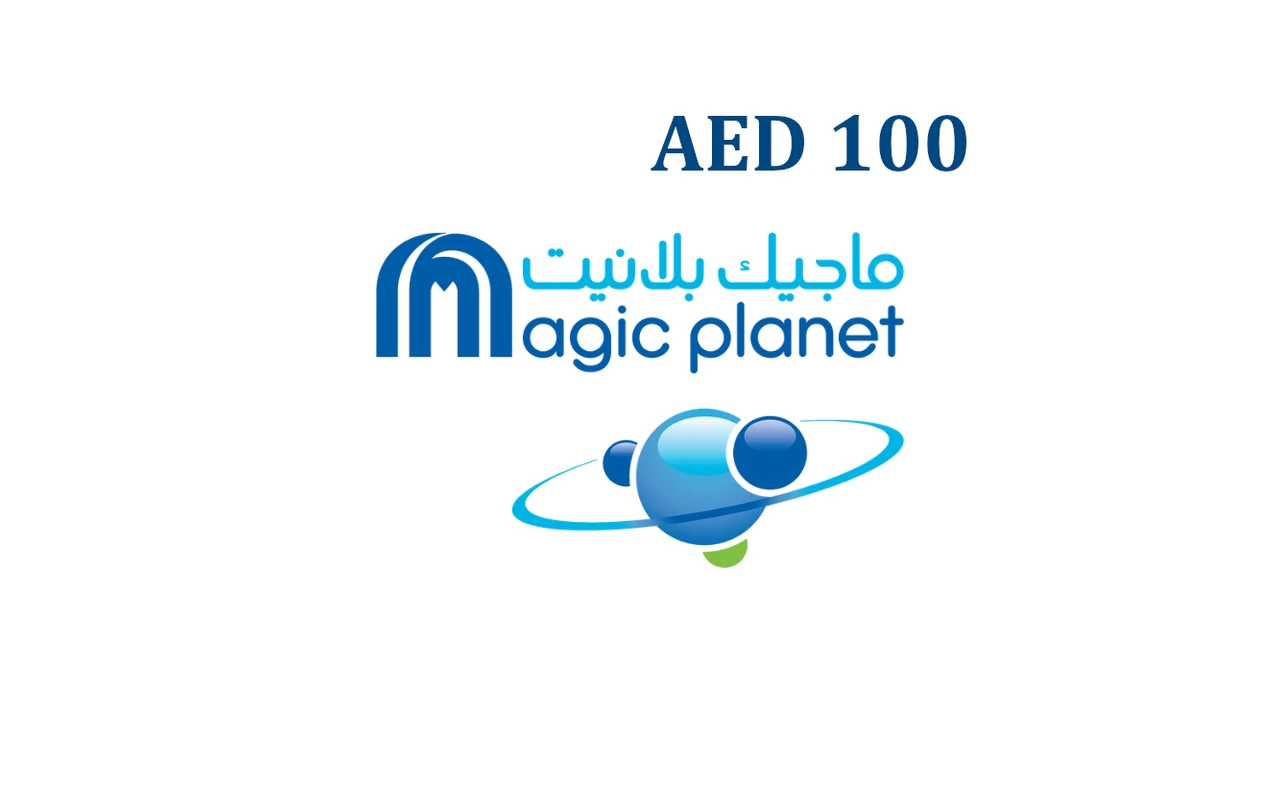 Magic Planet 100 AED Gift Card (United Arab Emirates)