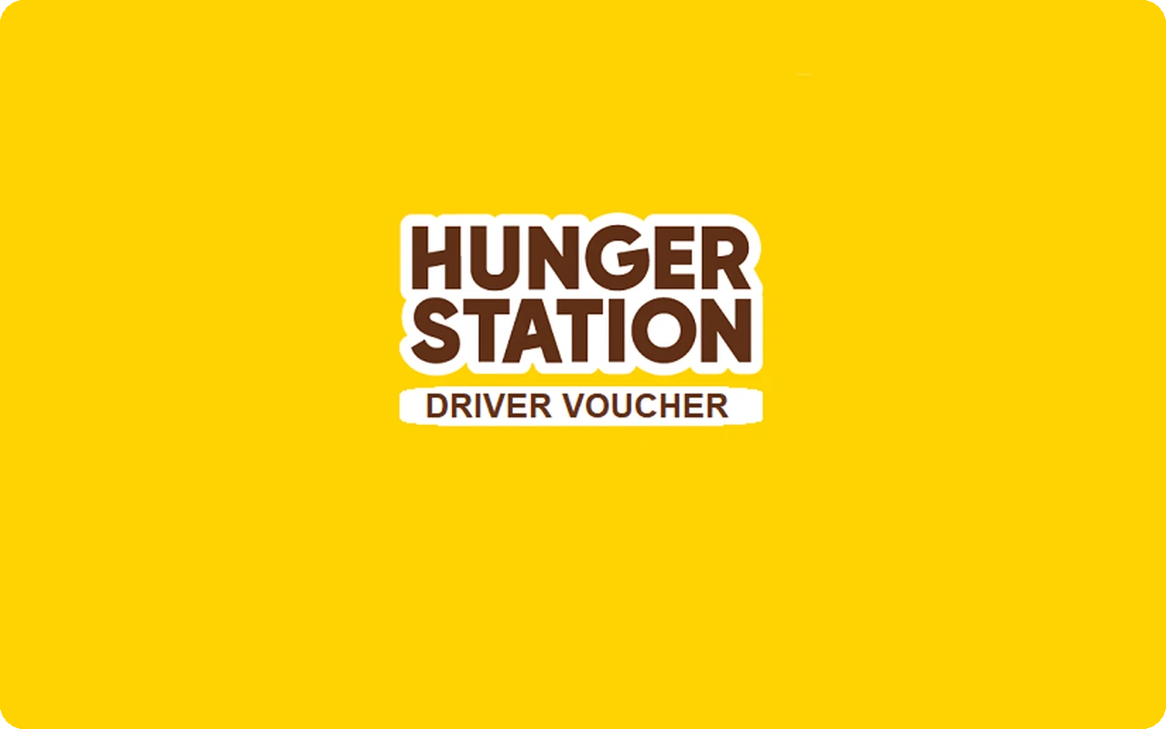 Hunger Station Drivers Voucher 300 SAR - HungerStation Key - SAUDI ARABIA