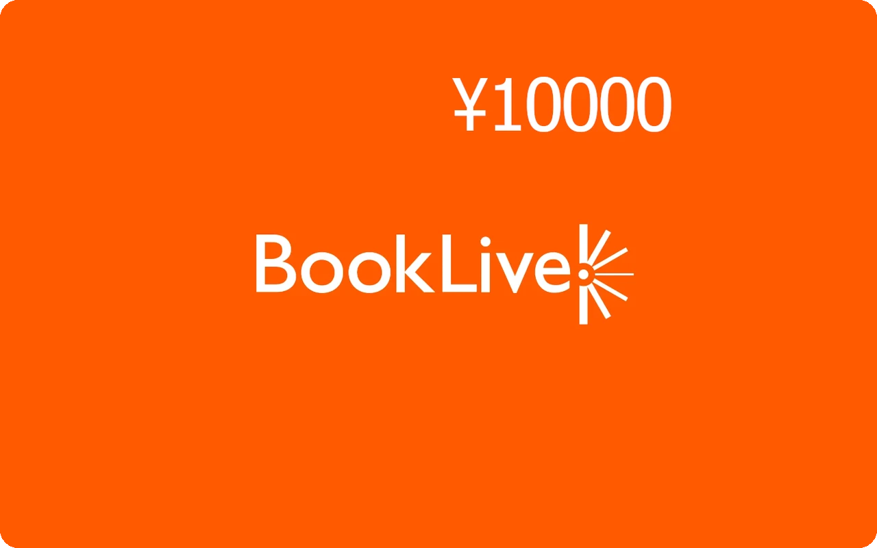 Booklive ¥10000 Gift Card (Japan)
