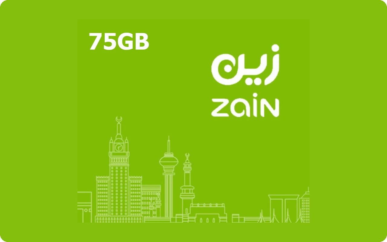 Zain 75 Gift Card (Saudi Arabia)