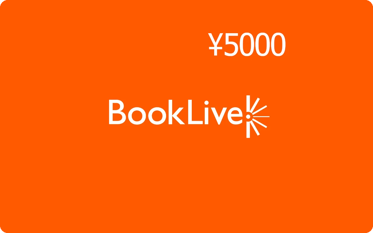 Booklive ¥5000 Gift Card (Japan)