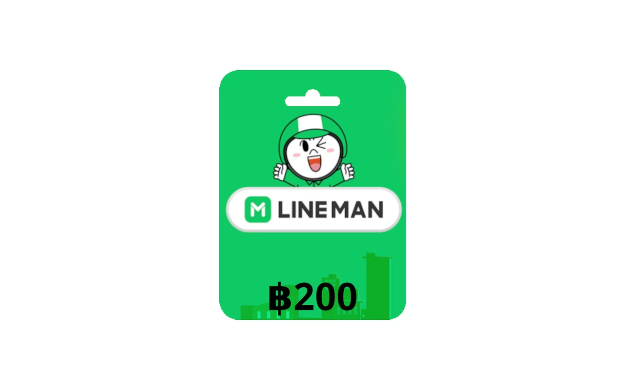 Line Man Delivery ฿200 Gift Card (Thailand)