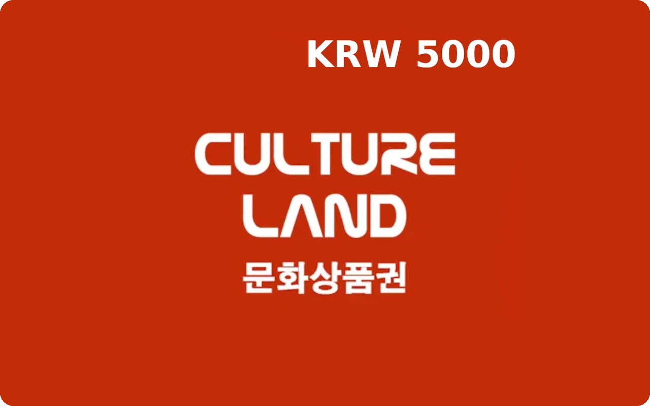 Culture Land ₩5000 Gift Card (South Korea)