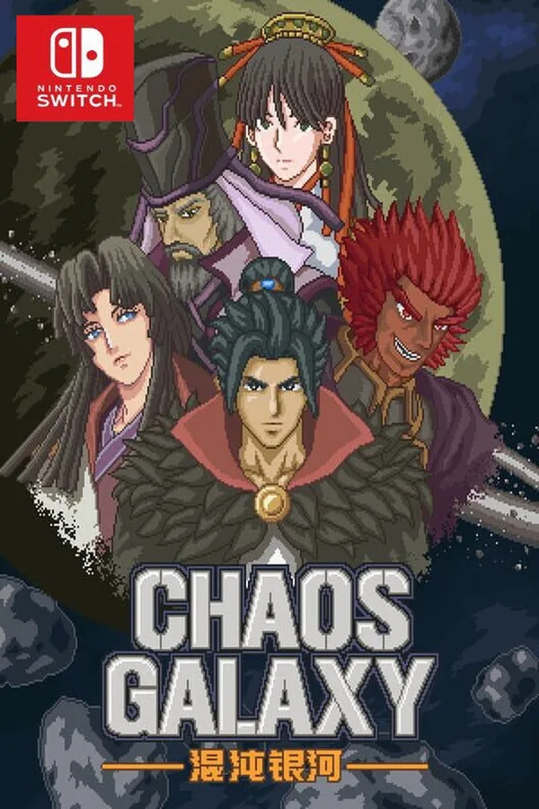 Chaos Galaxy EU Nintendo Switch